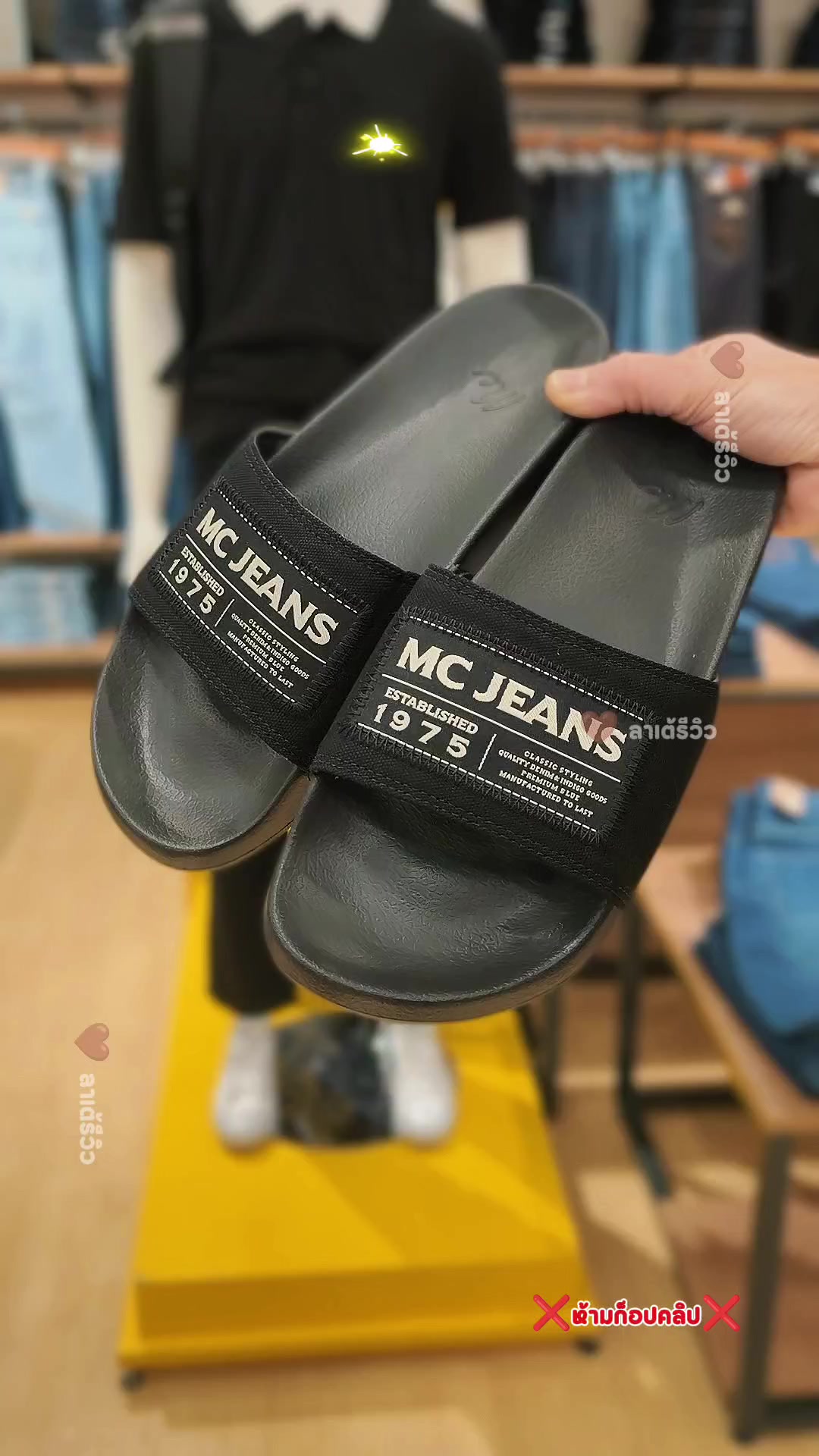 @ลาเต้รีวิว (McStaff)