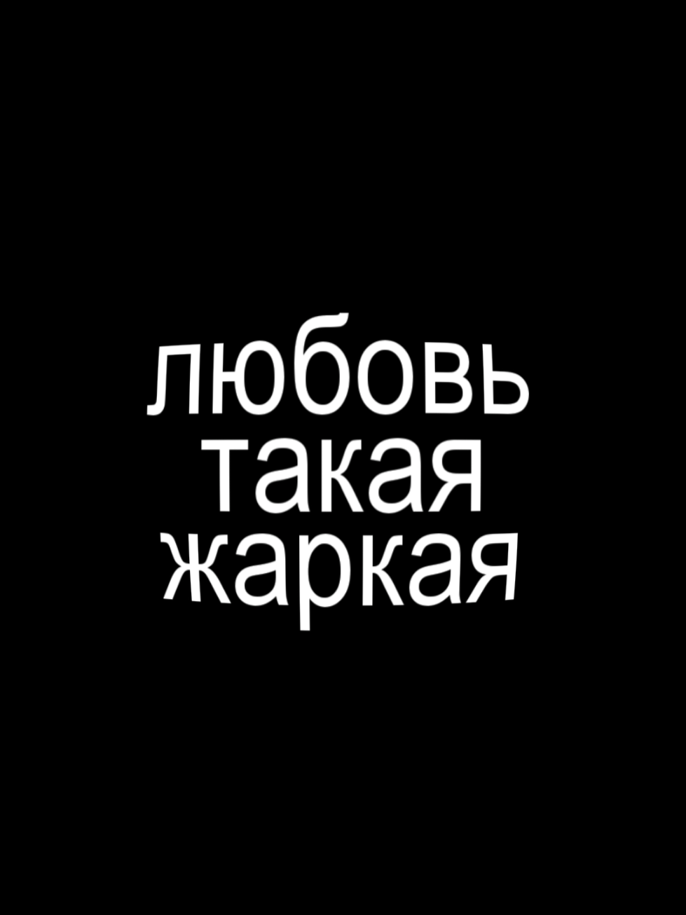 @кенюха