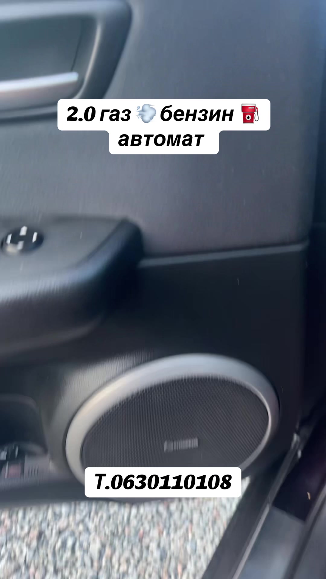 @🛞АВТО СТИЛЬ 🛞