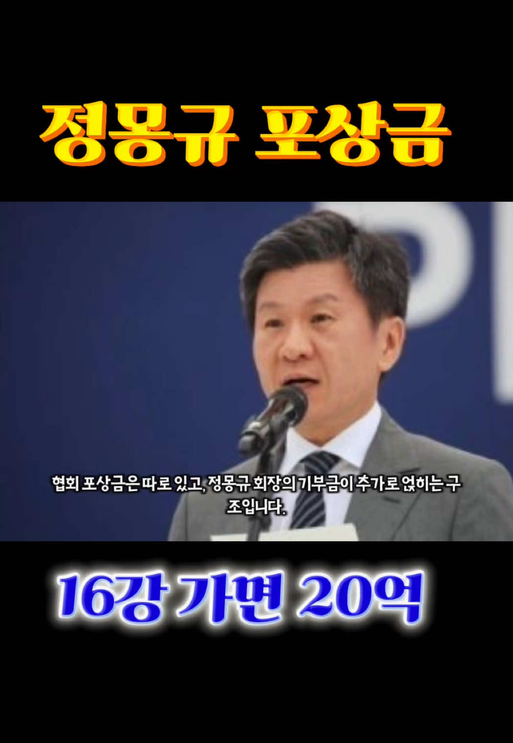 @bisangissue