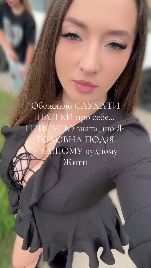 @Анжела😉