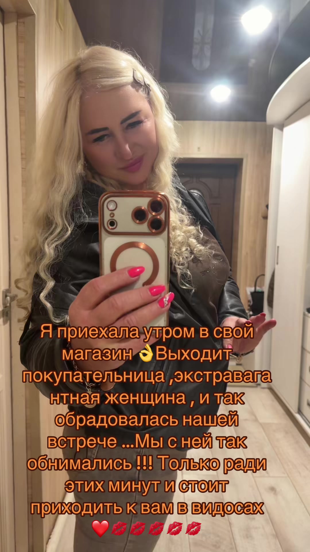 @Наталья кравец