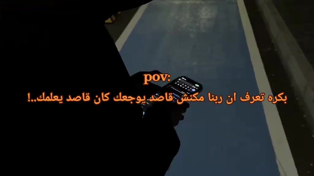 @🫦⃝x