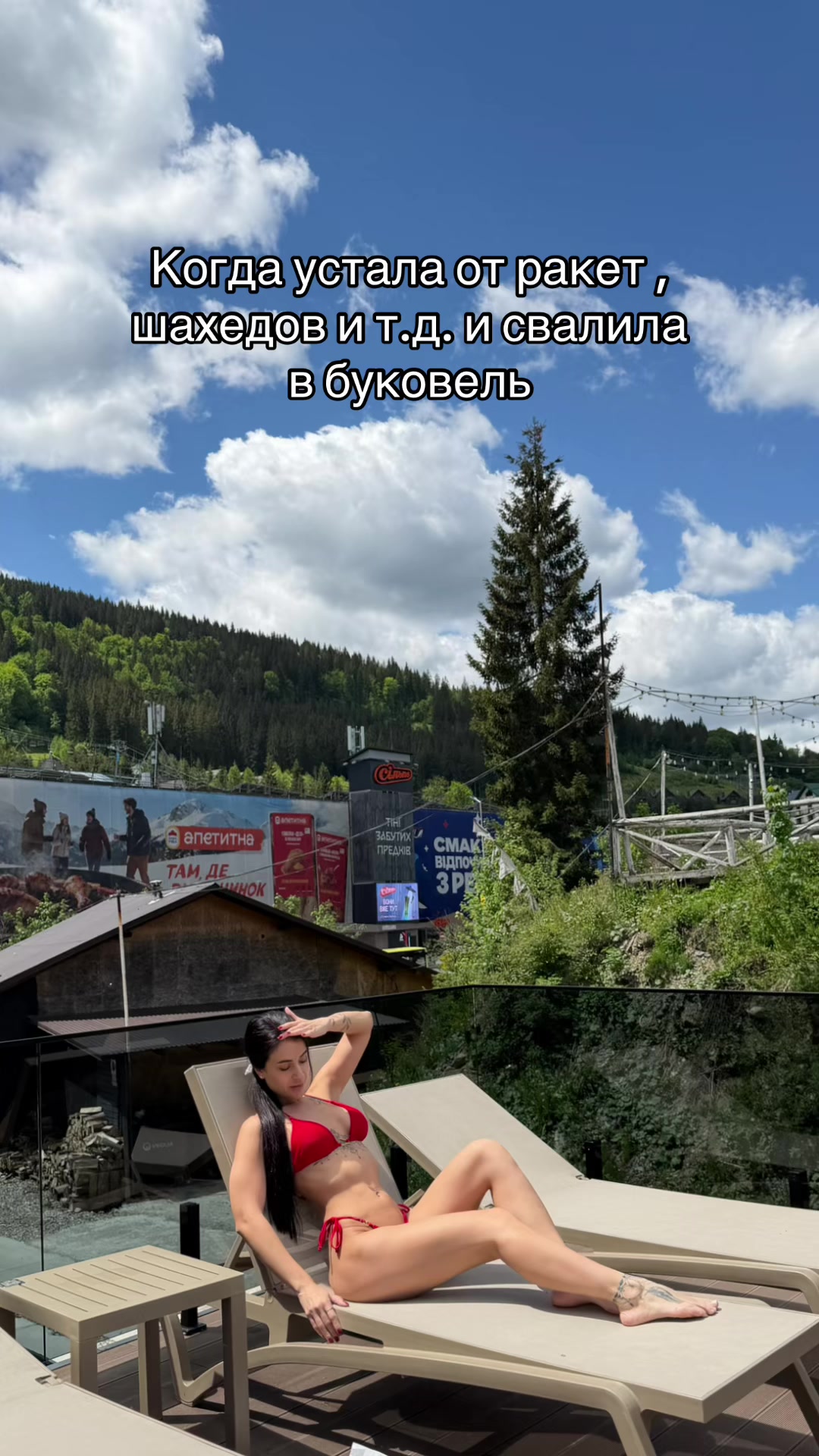 @Карина