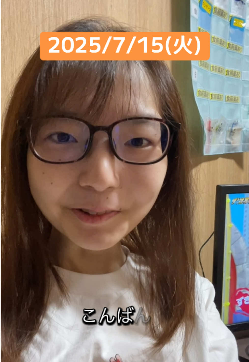 @ごまこおり