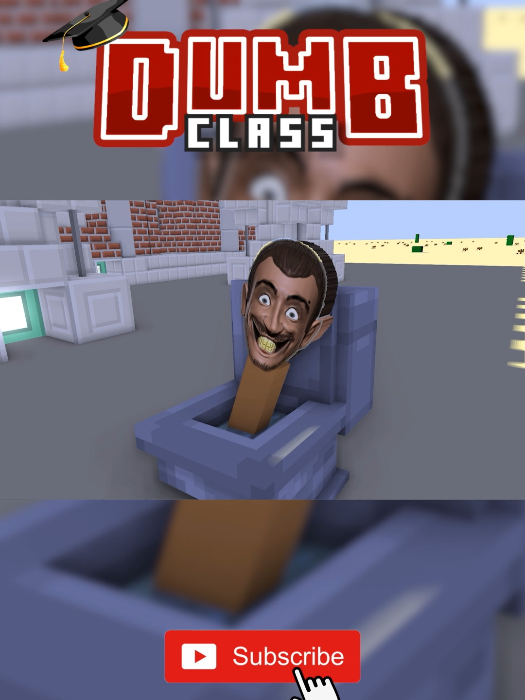@dumbclass