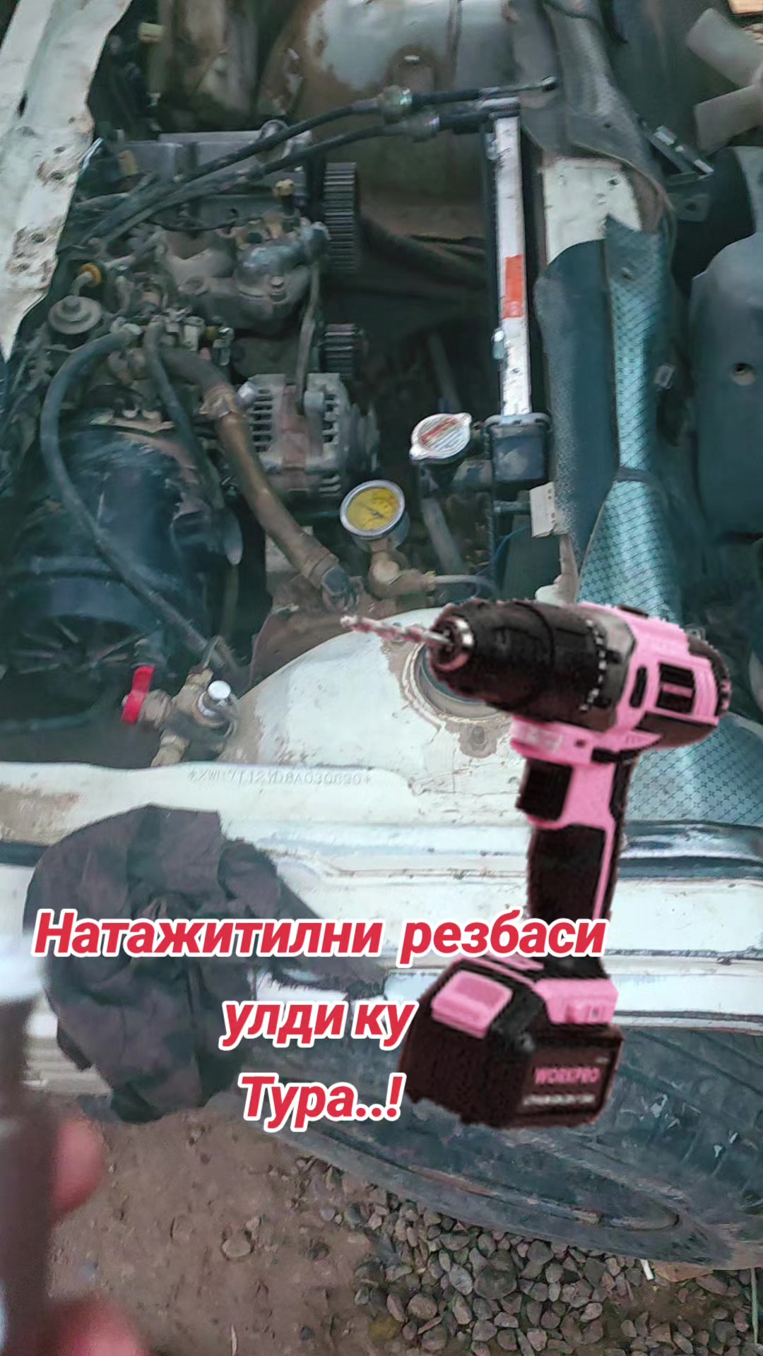 @Бобохон Хусанов