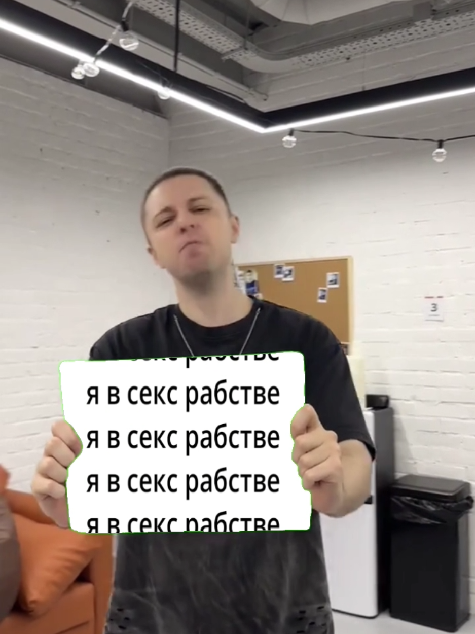 @staff