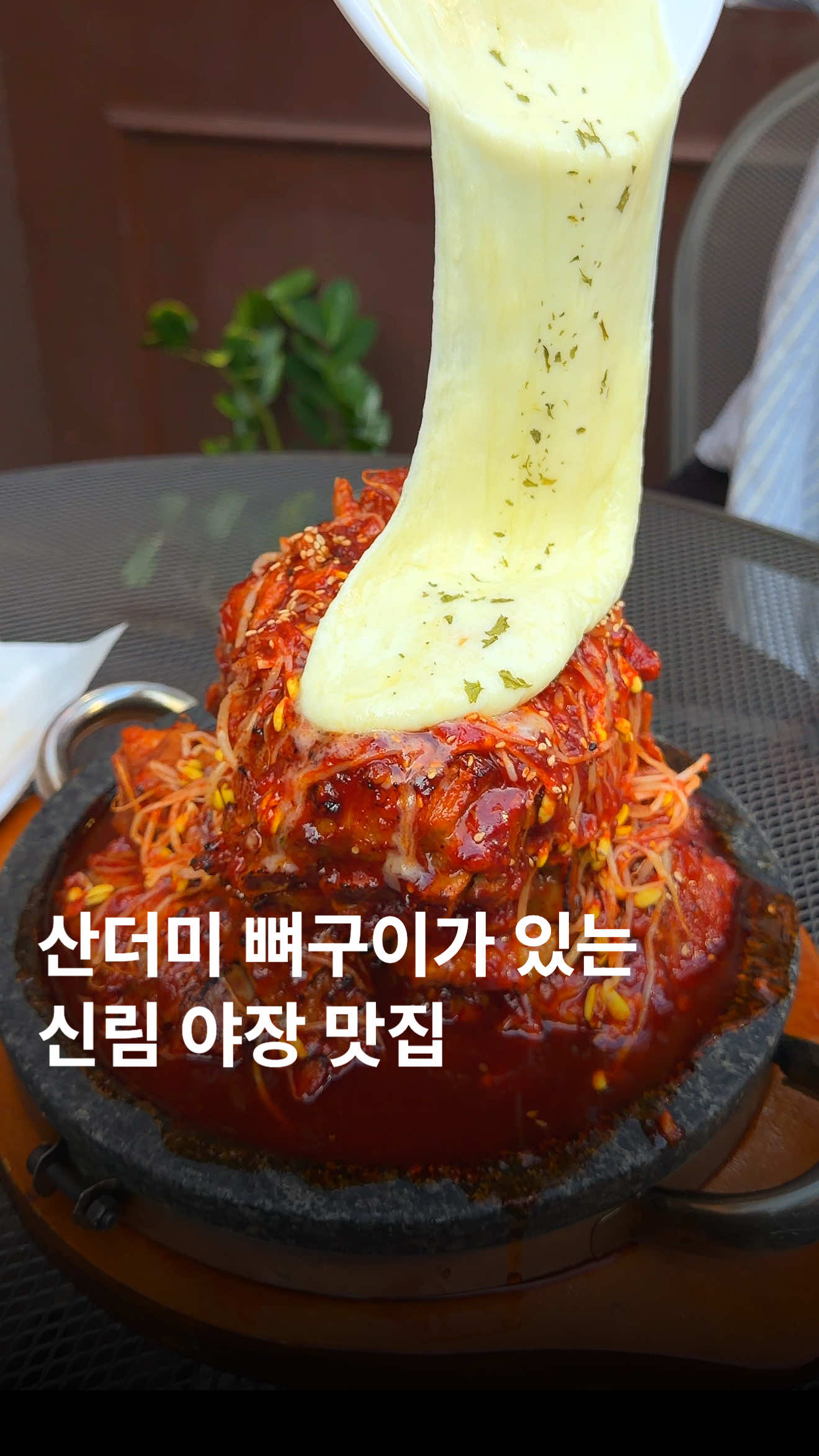 @๋ฌธ๋ฌ