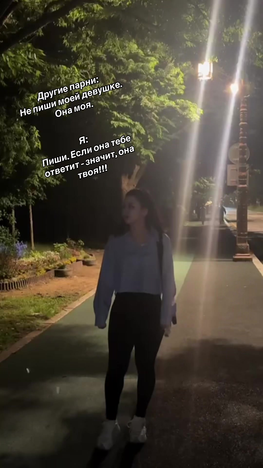 @Bl1n41k🇰🇿🇰🇷