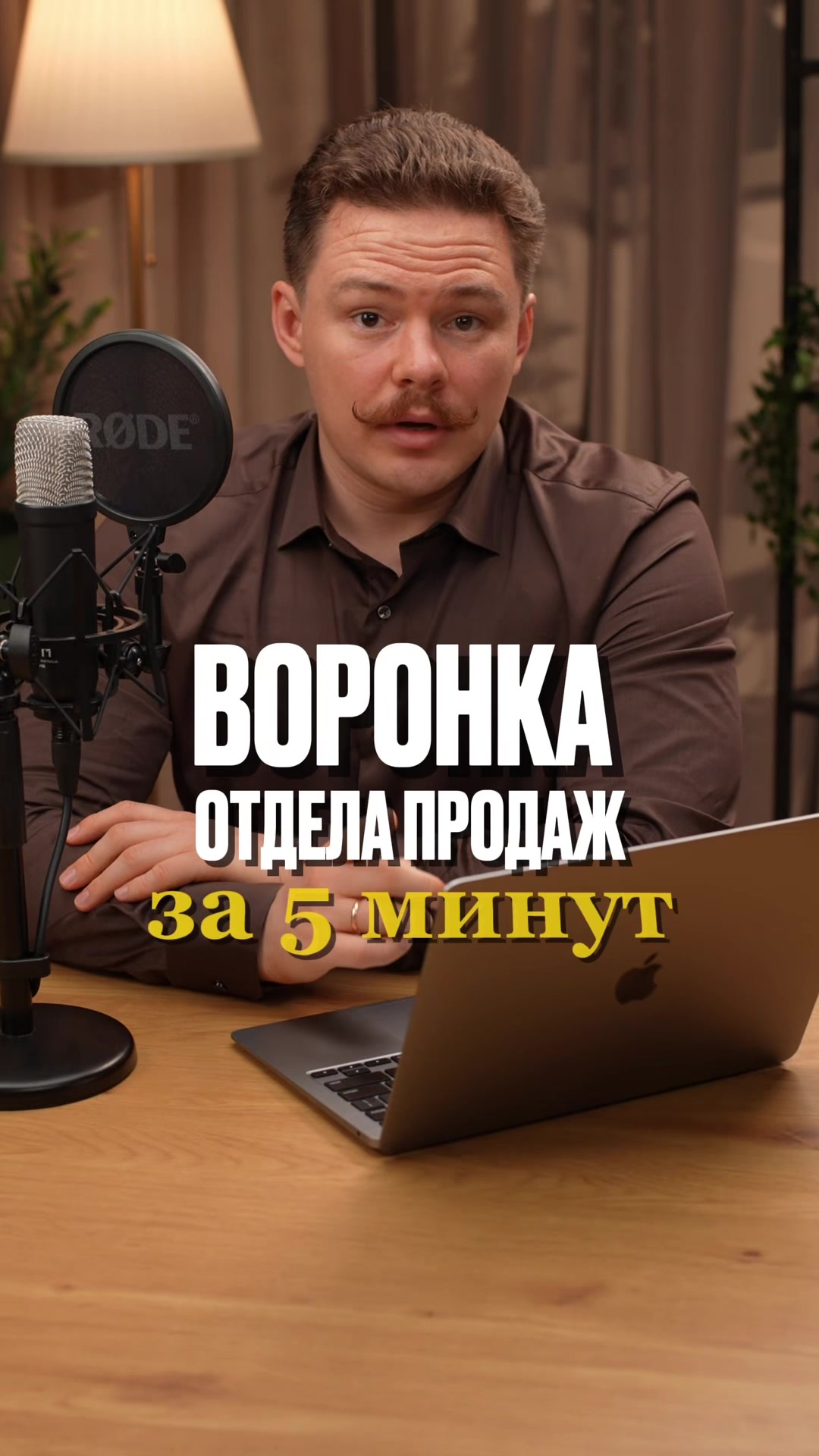 @Denis Kudini
