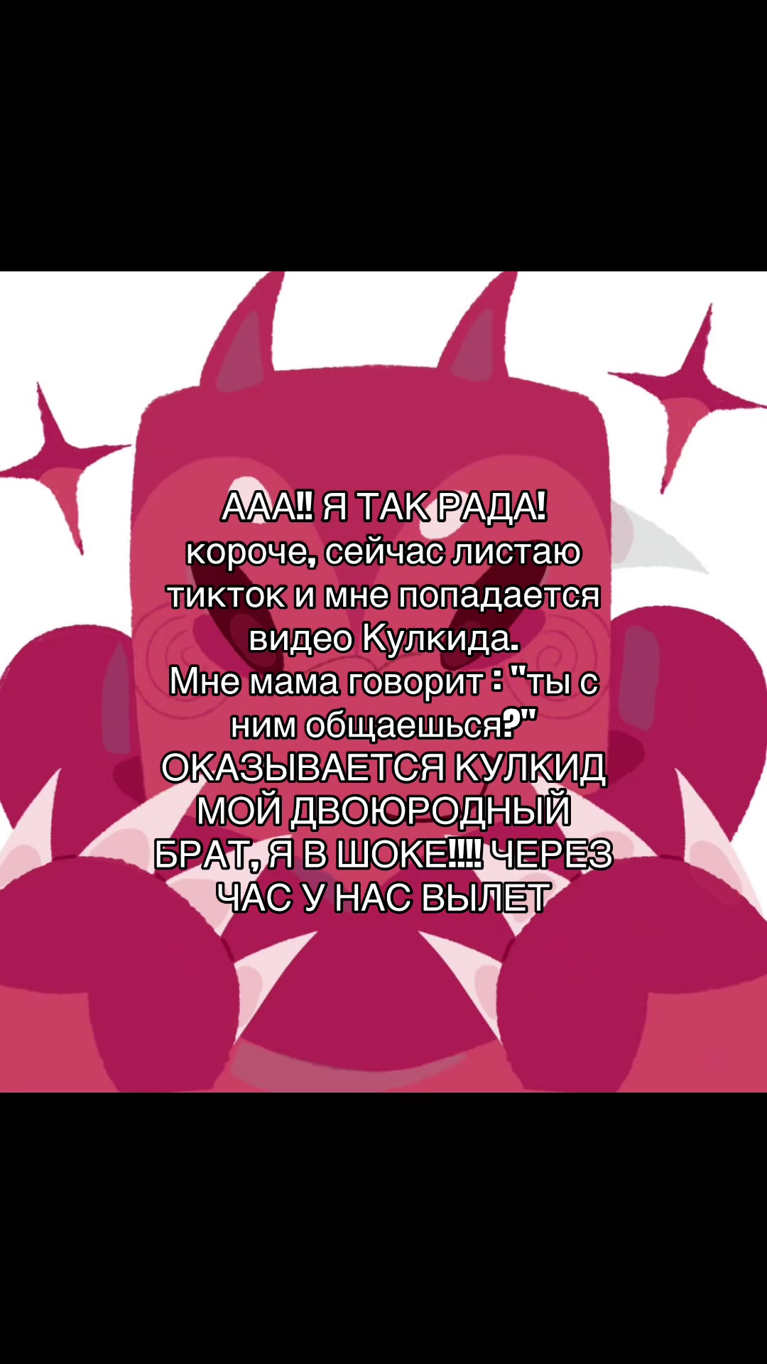 @лапша музыченко🥡