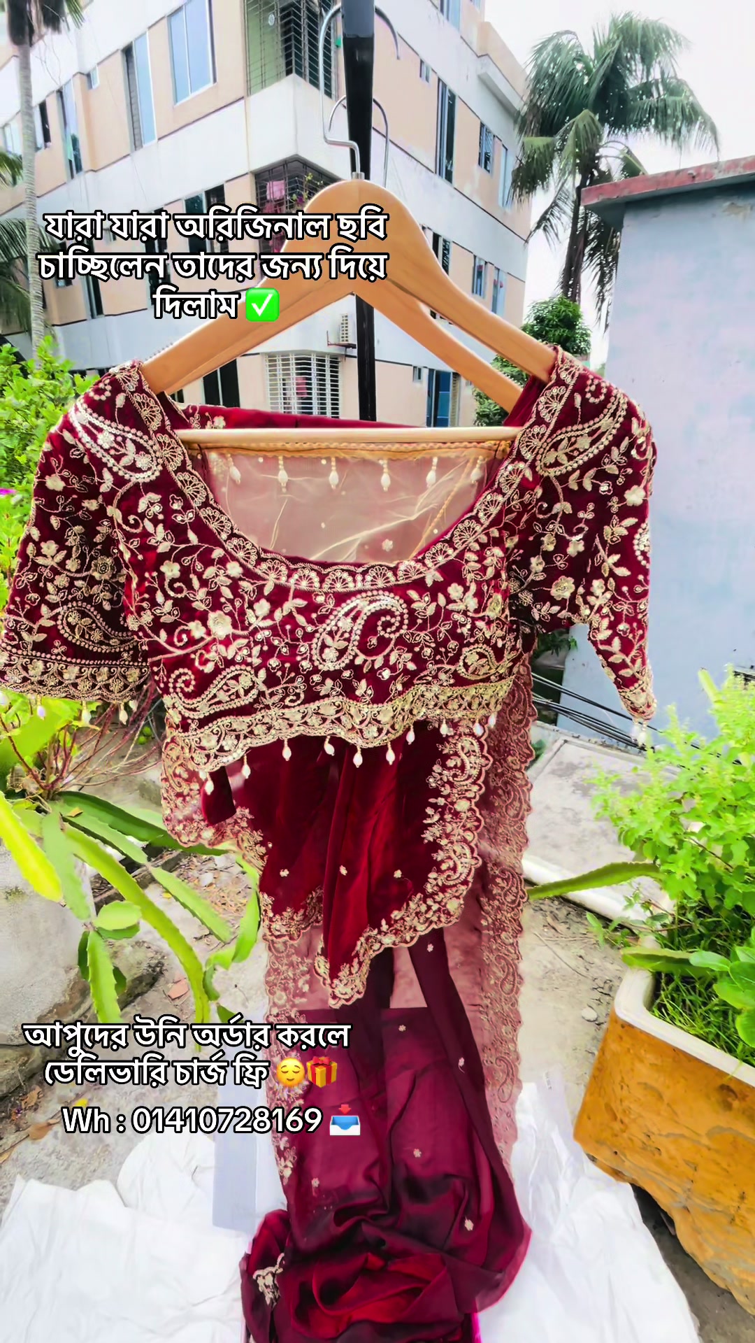 @Zaraen Fashion