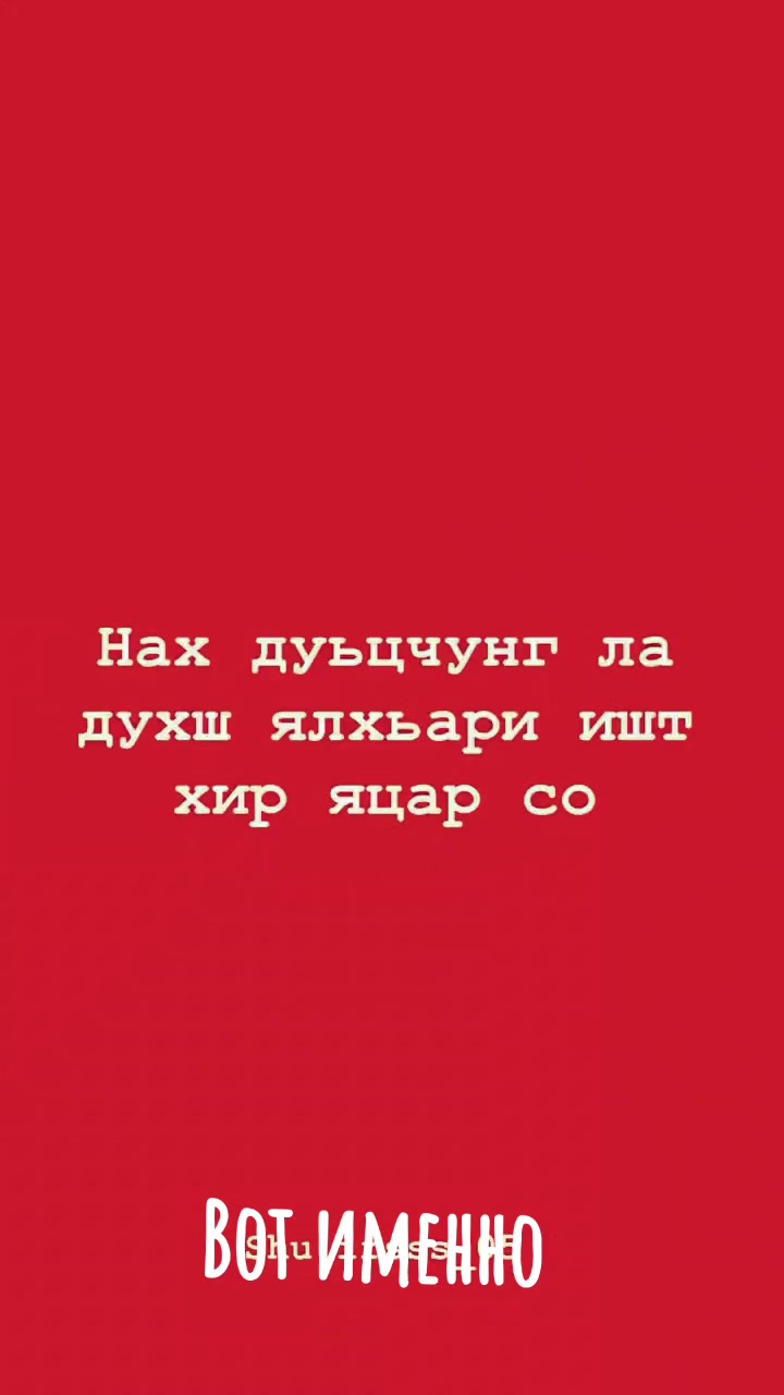 @______⁹⁵❤️❤️