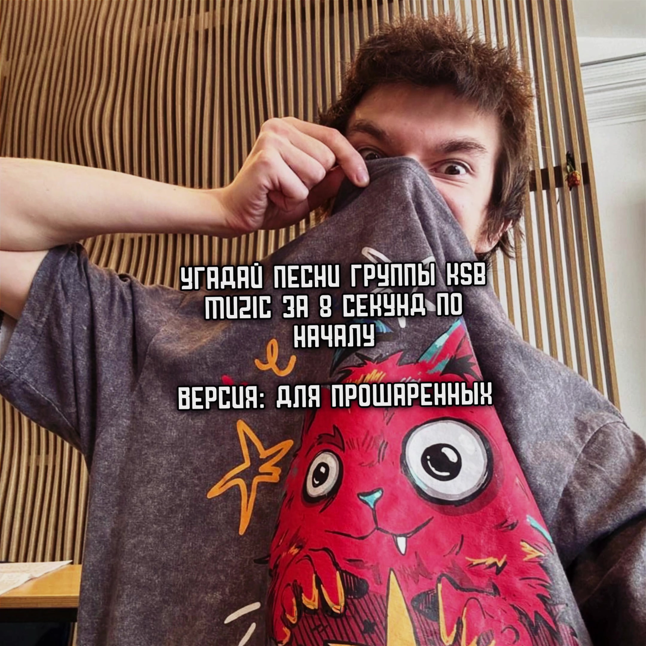 @маося✿*゚︎