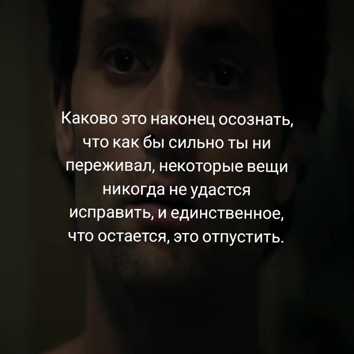 @Real