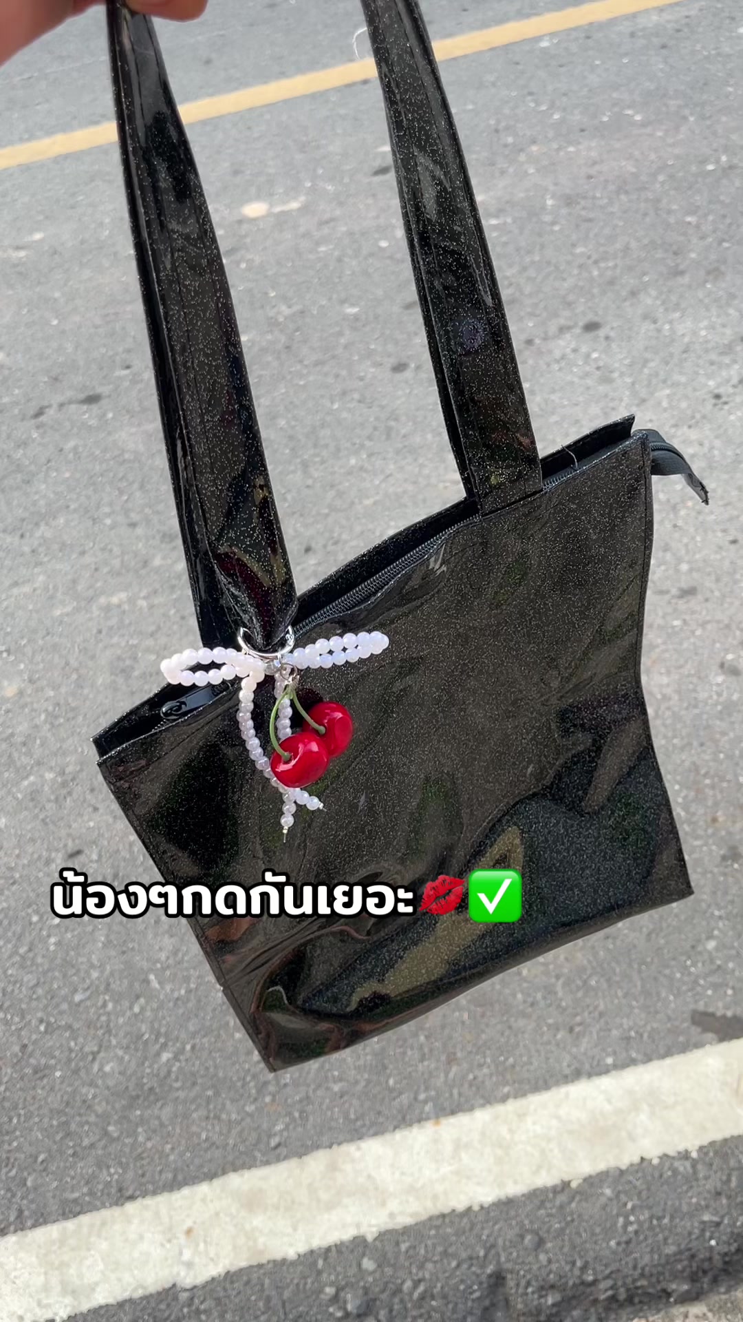@ตาต้าขายของถูก👗👙