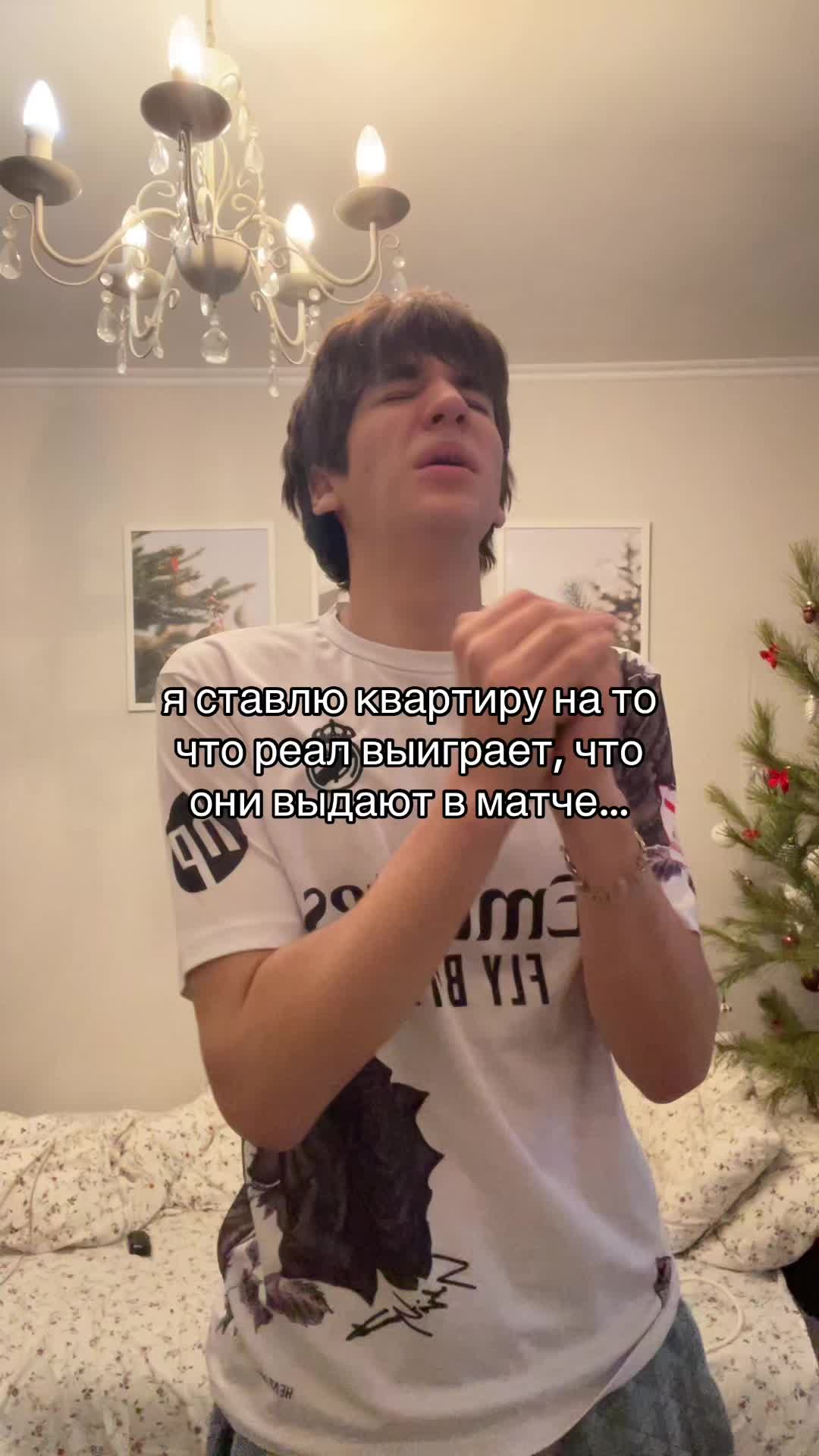 @артемий