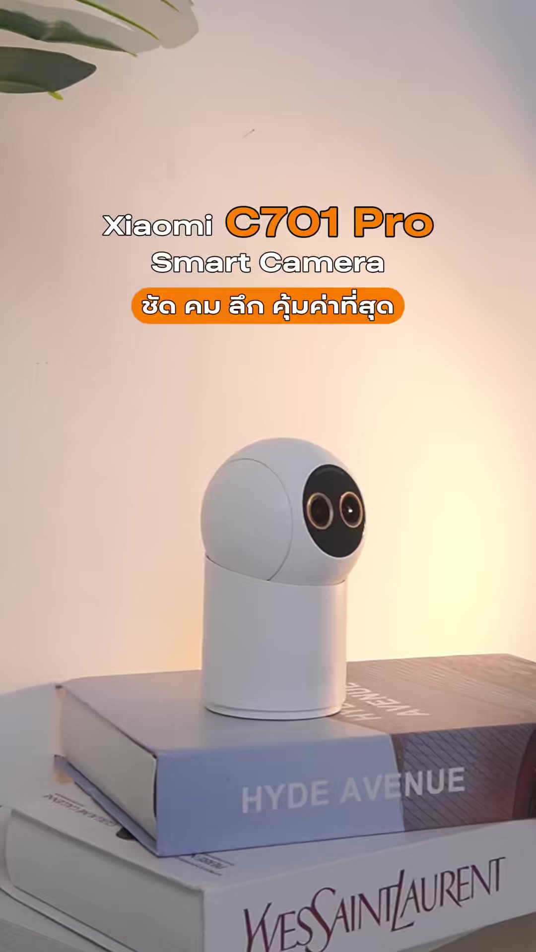 @Xiaomi Thailand Store