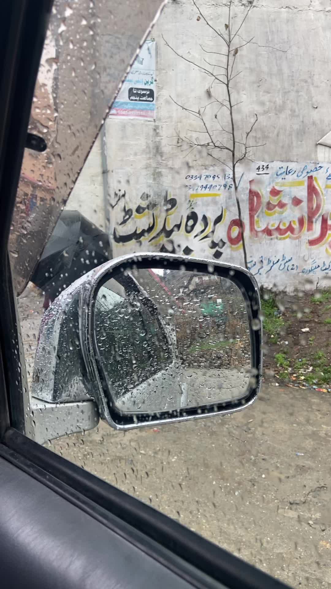 @Qaiss Khan