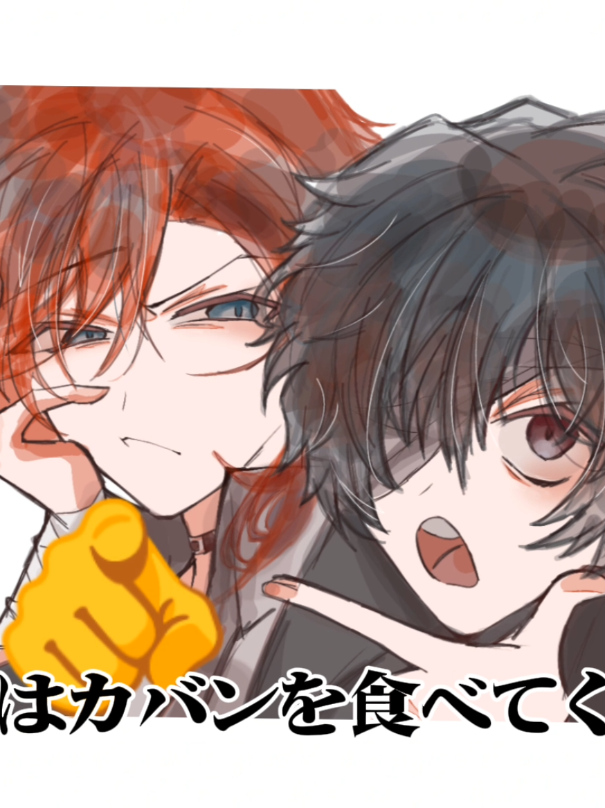 @わらび🐩♡