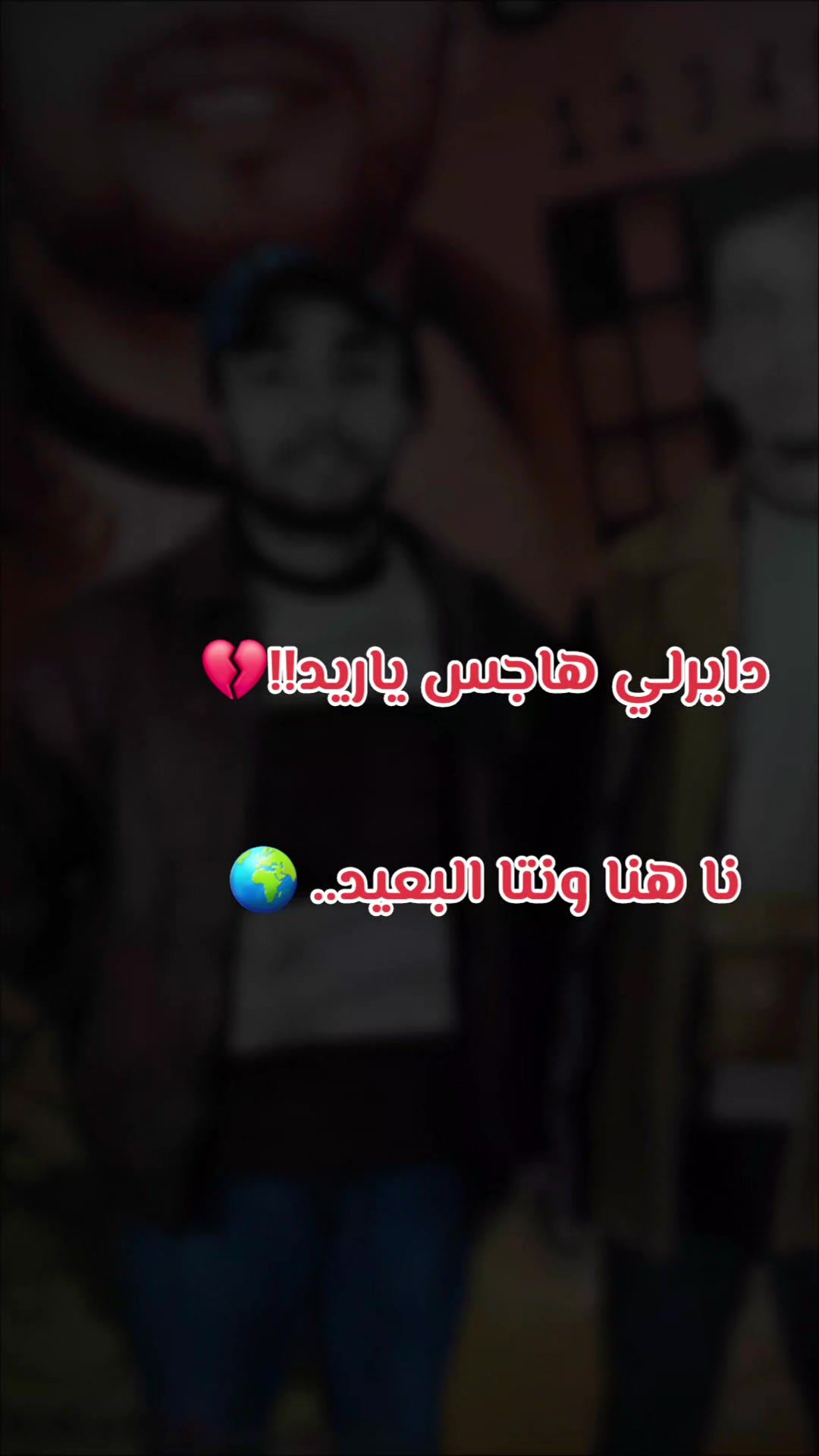 @ادريس بورغيدة🔥🦅🌪