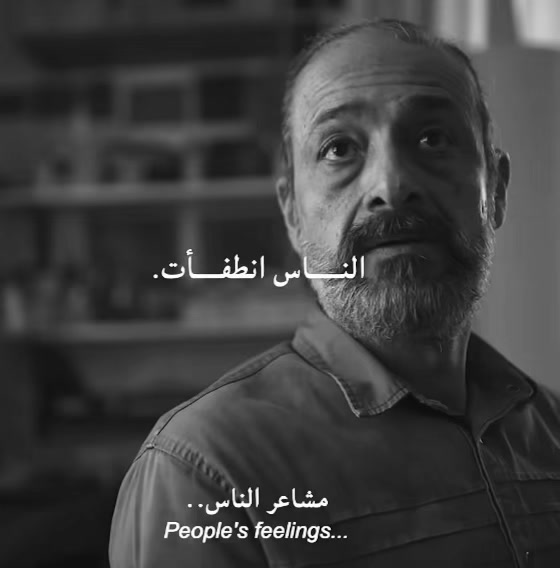 @Fatma ⟡ فاطمة