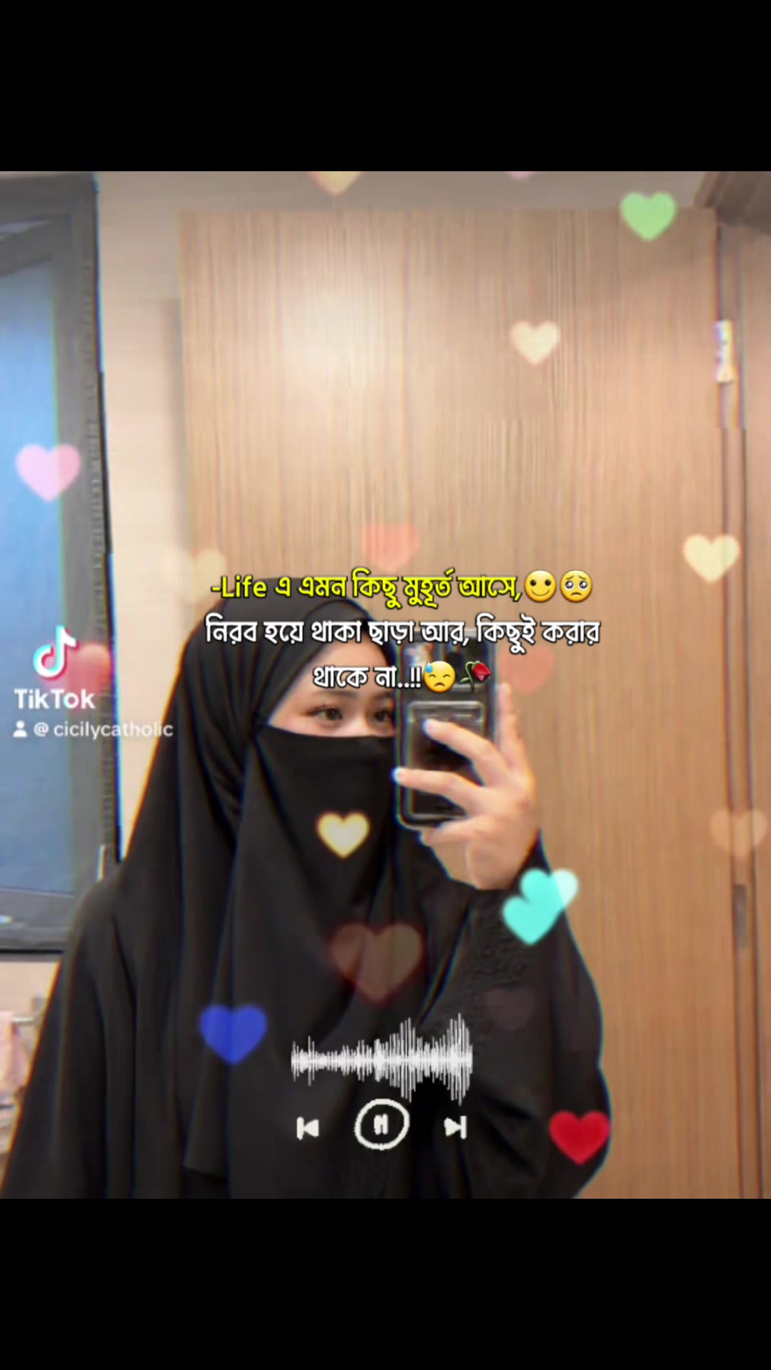 @🇮🇳꧁🦋•💔༆Dimple༆•💔🦋꧂🇸🇬