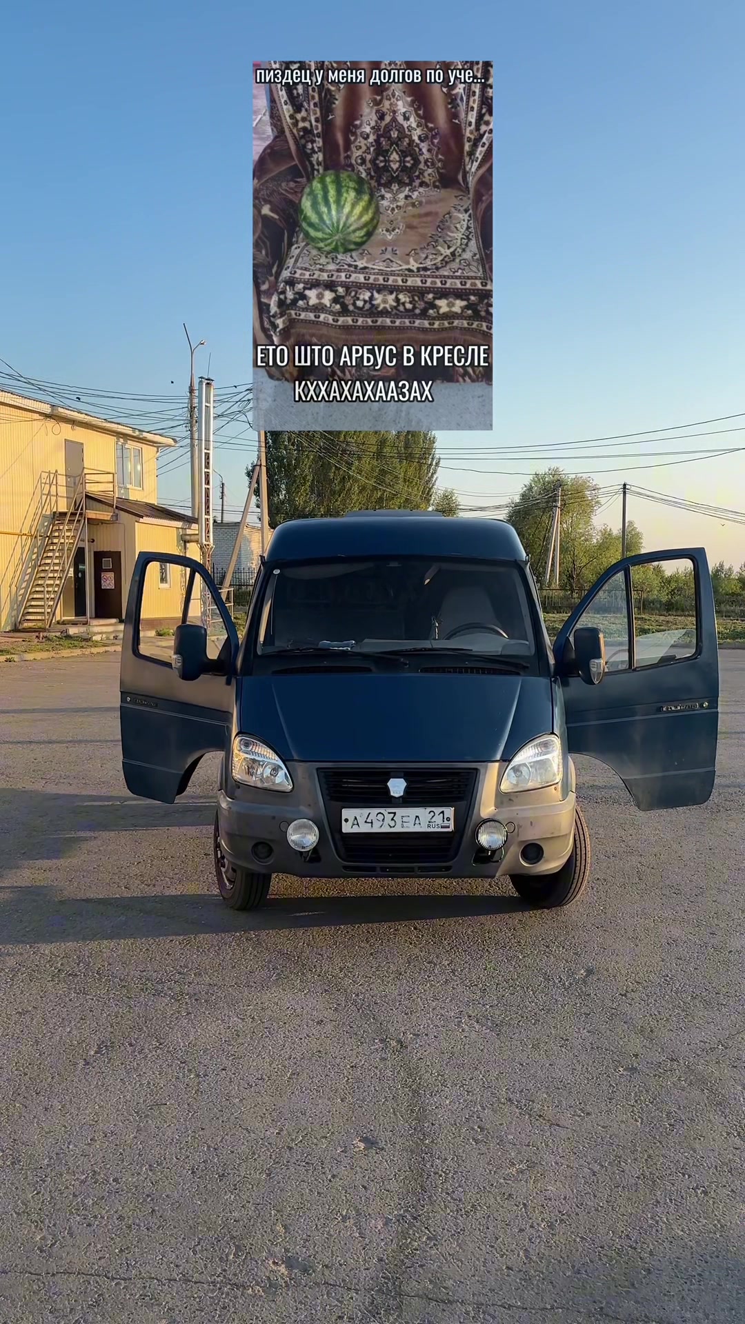 @m.ivan0ff