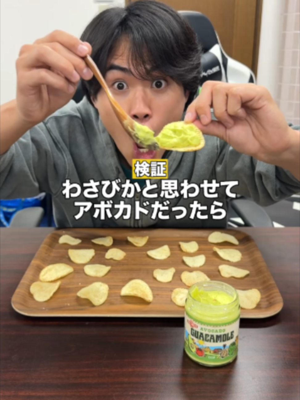 @伊吹とよへ
