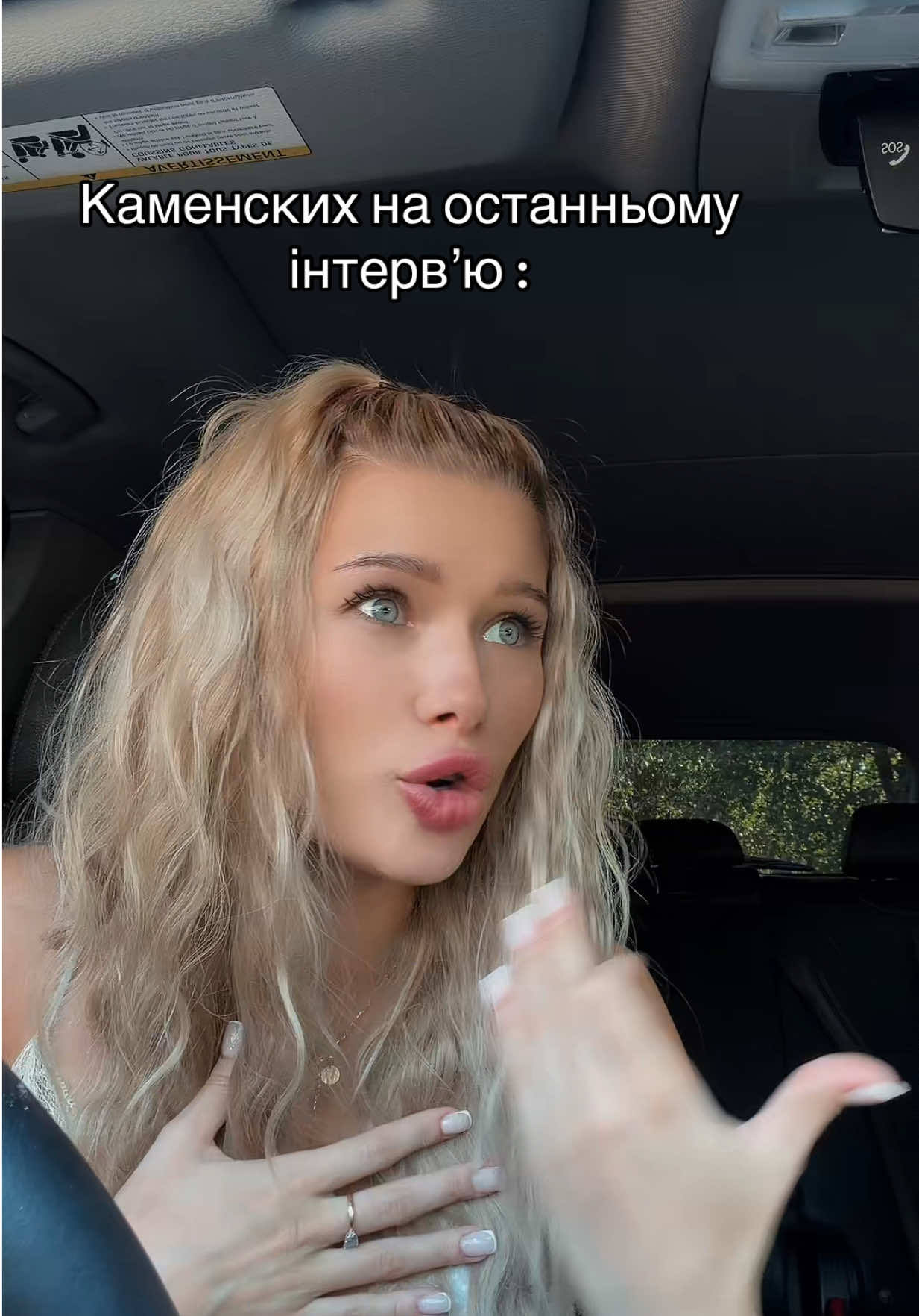 @💋real БОНЬКА💋