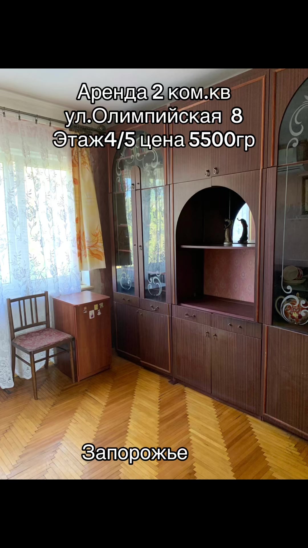 @Realtor.Oksana