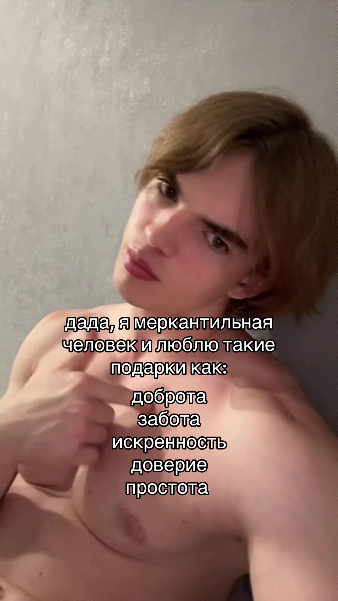 @deto0ox