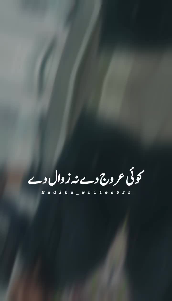 @Muhammad Usman