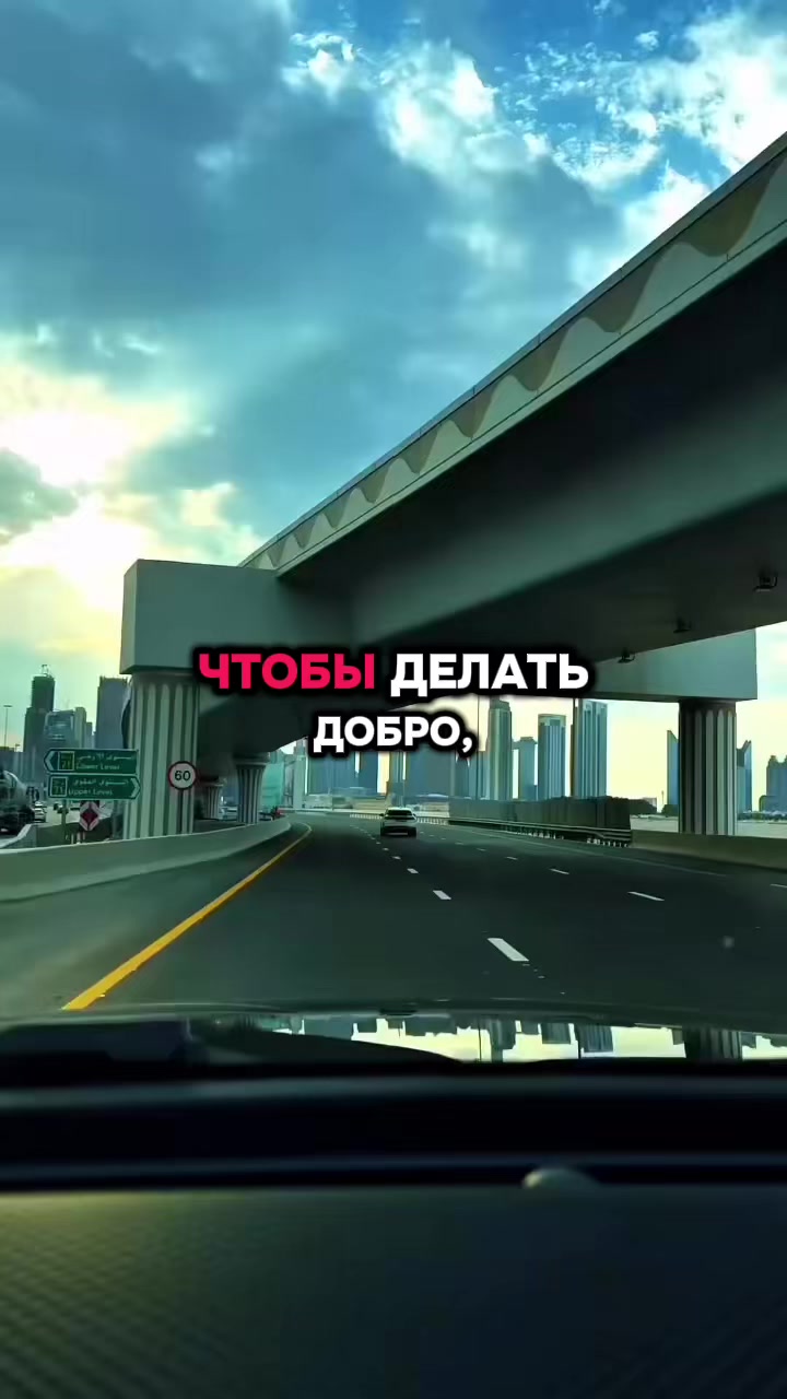 @Будь Лучшим