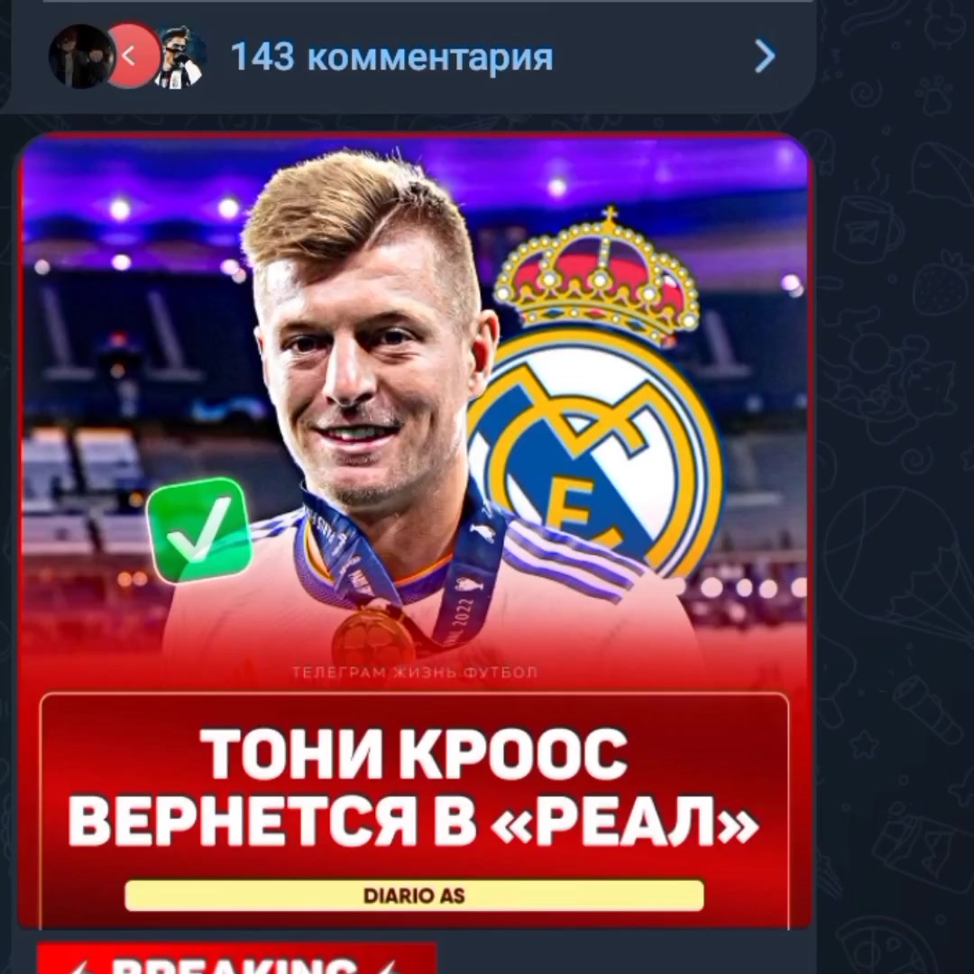 @T e p k a 🇹🇯