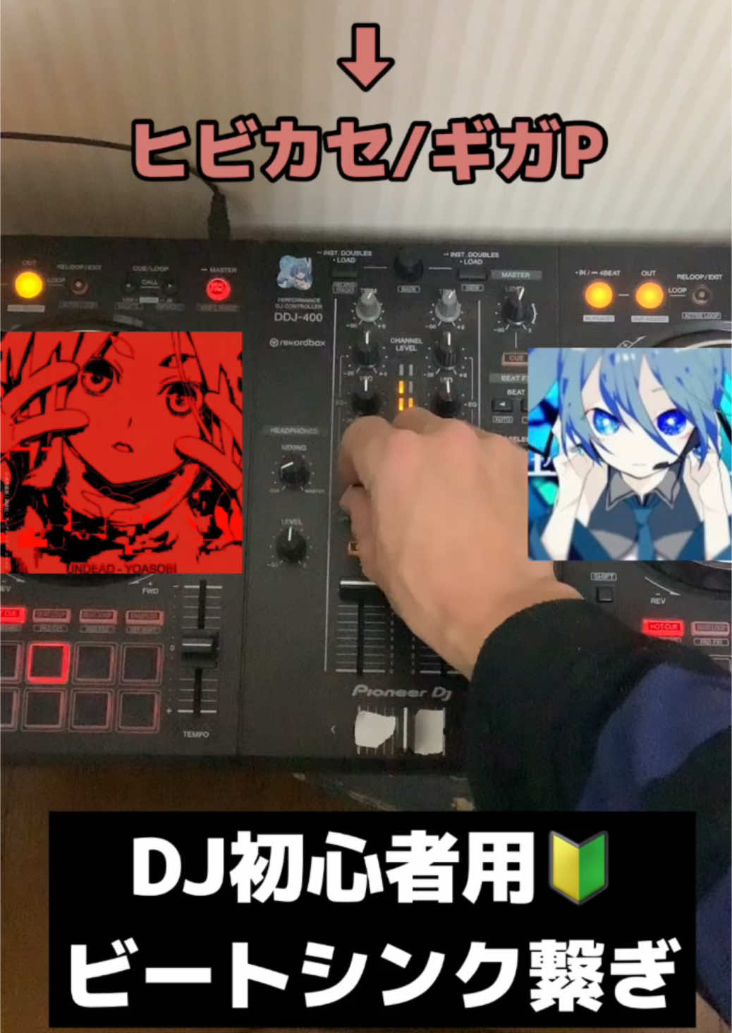 @酒之宮あこち🎲🍶