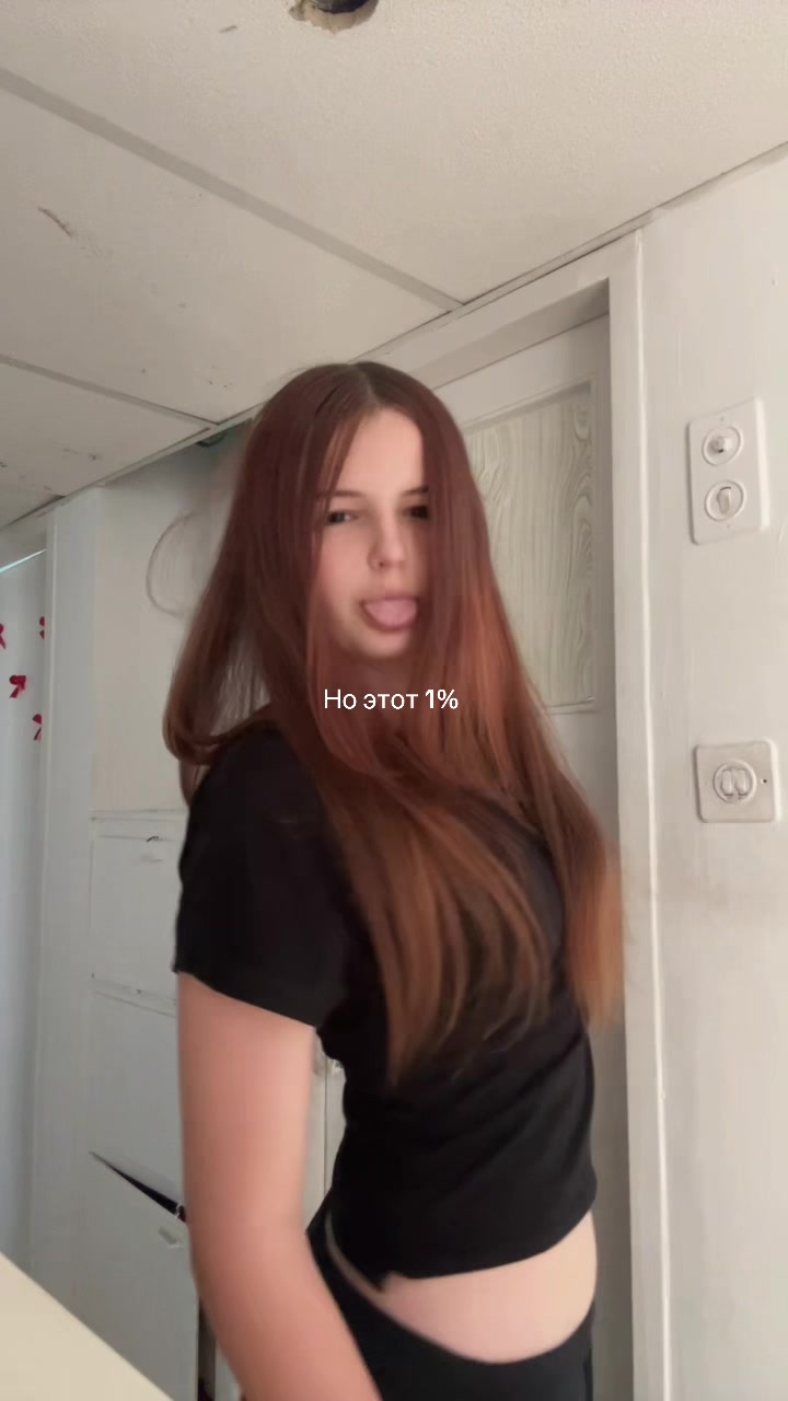 @Ритуля Раффи