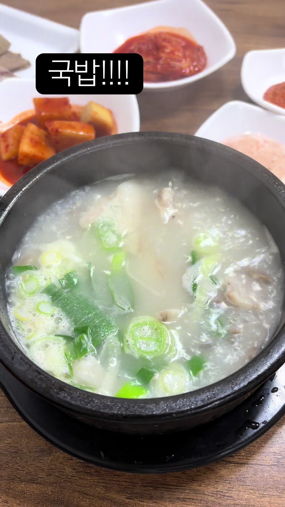 @입맛터진워니