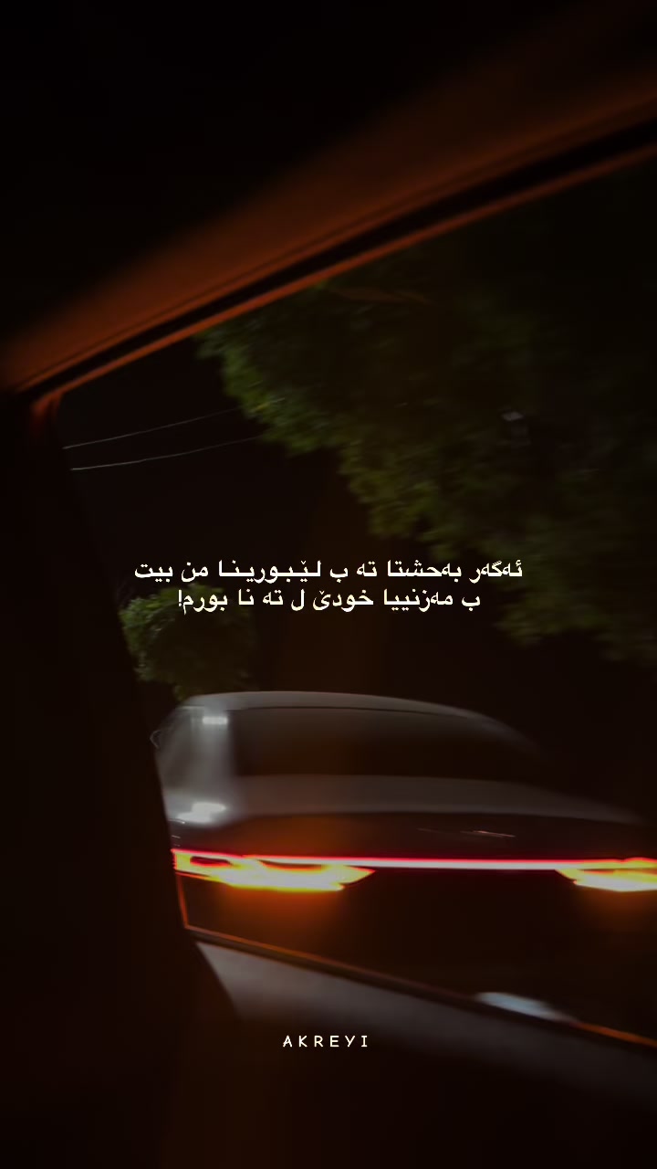 @𝒜 𝒦 𝑅 𝐸 𝒴 𝐼
