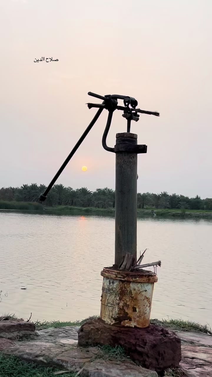 @گمنام ✍️