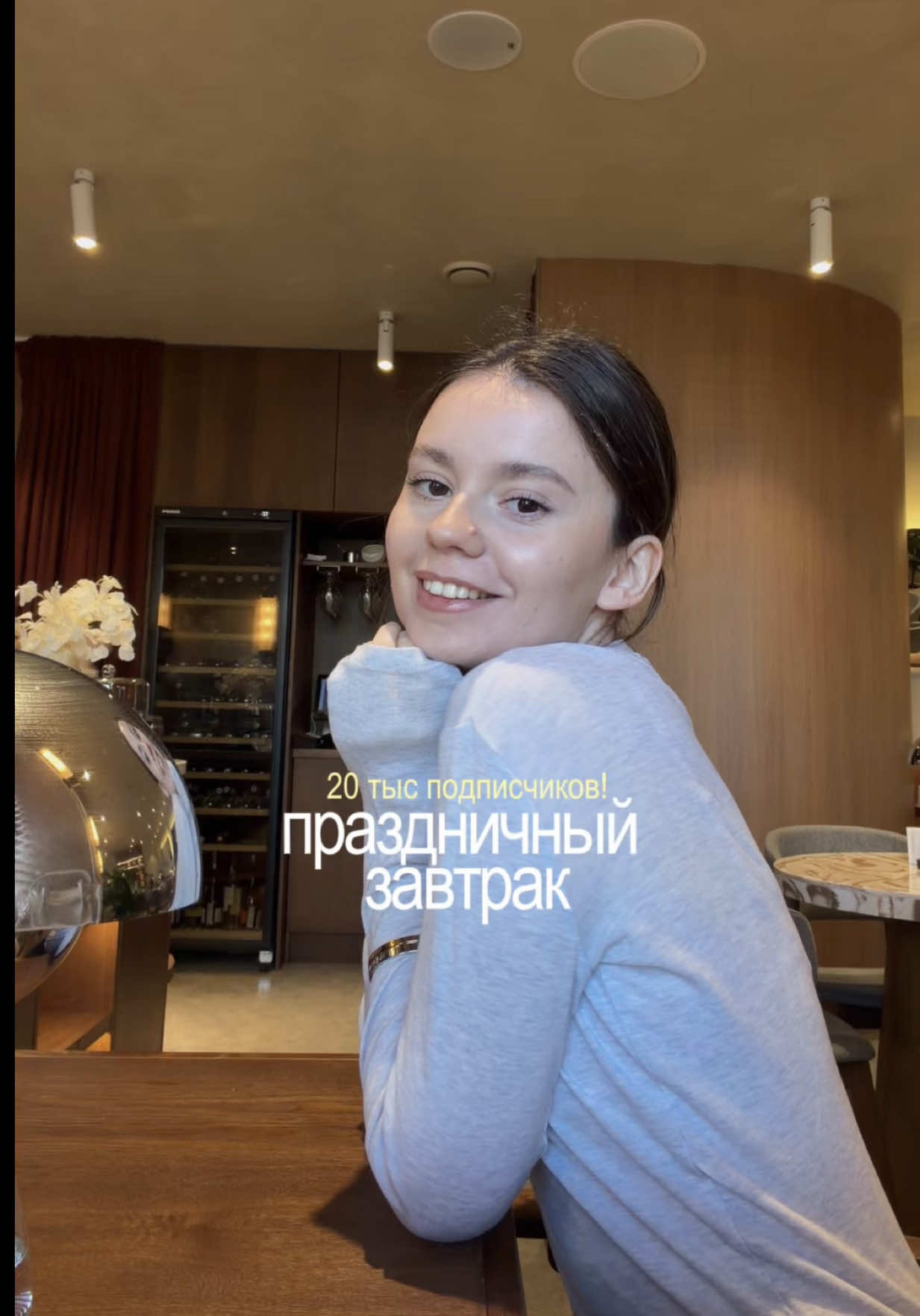 @Алёна Бри