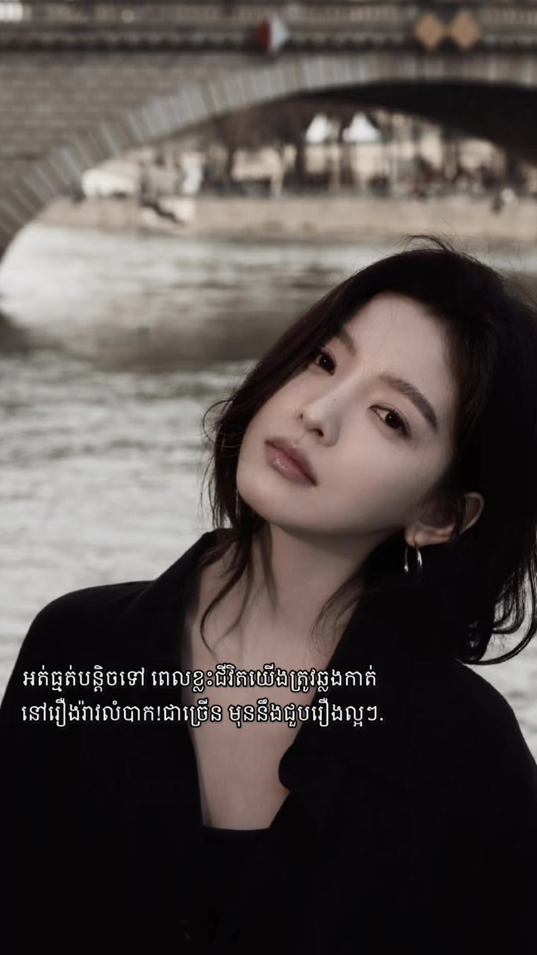 @๐ฅนโค๏ธ๐ฉน