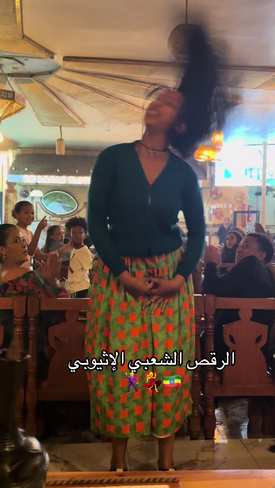 @سَحر 👒🤍 جازان