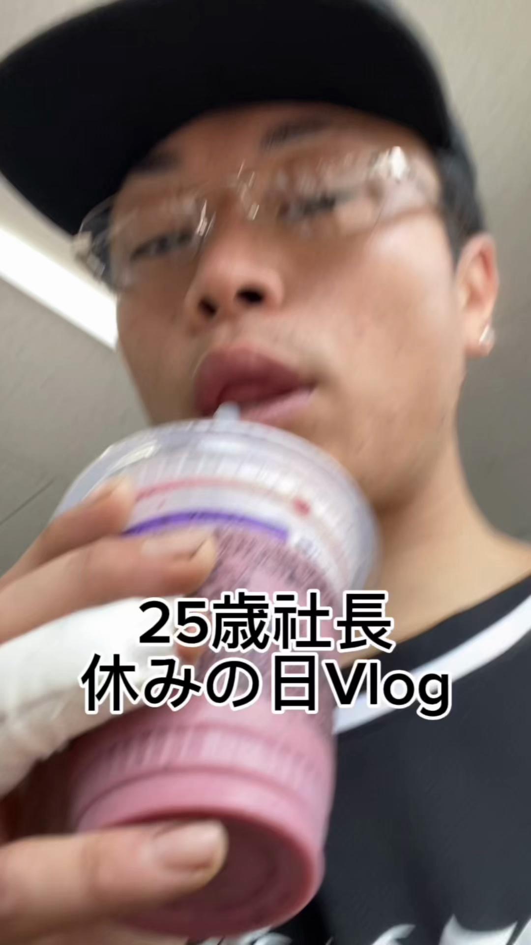 @ぎょう