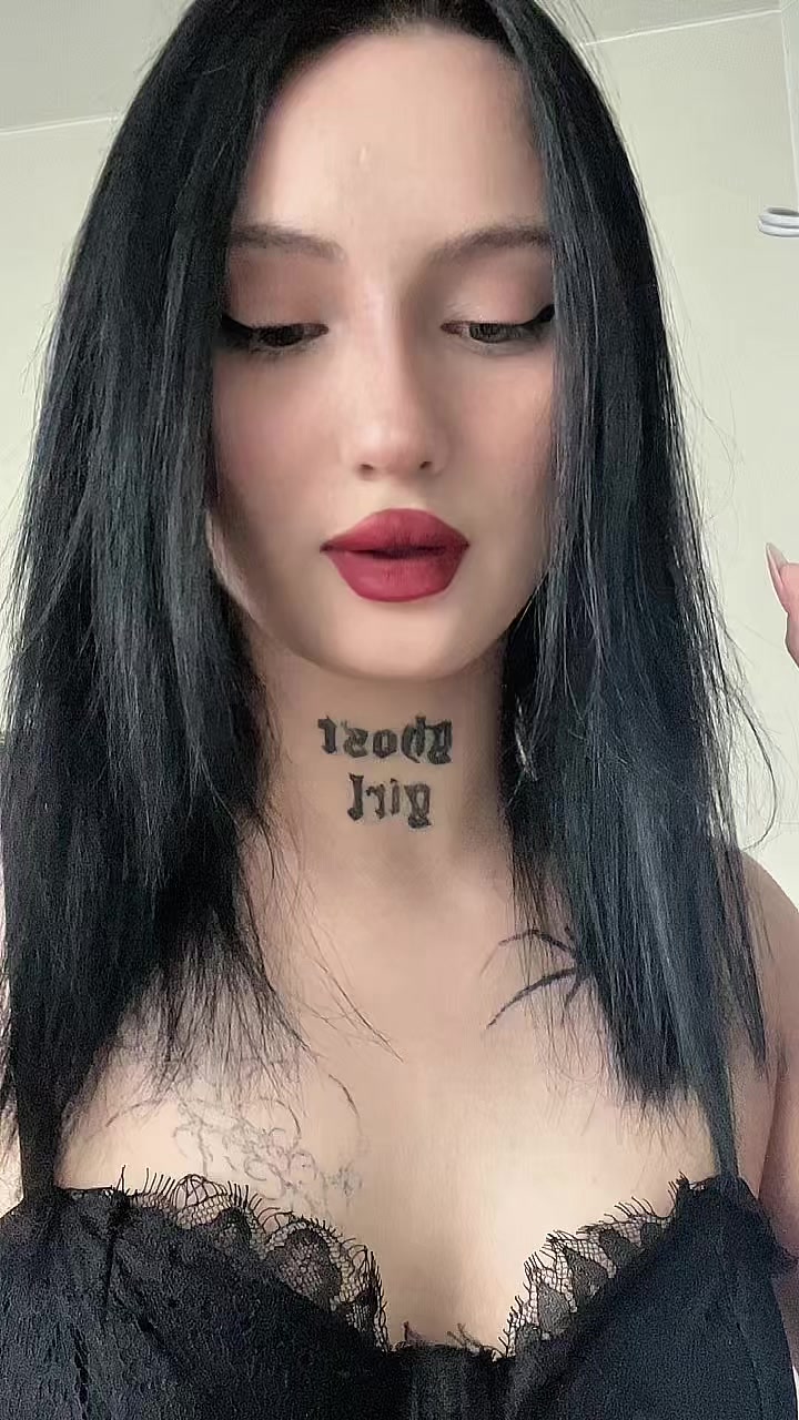 @рена я