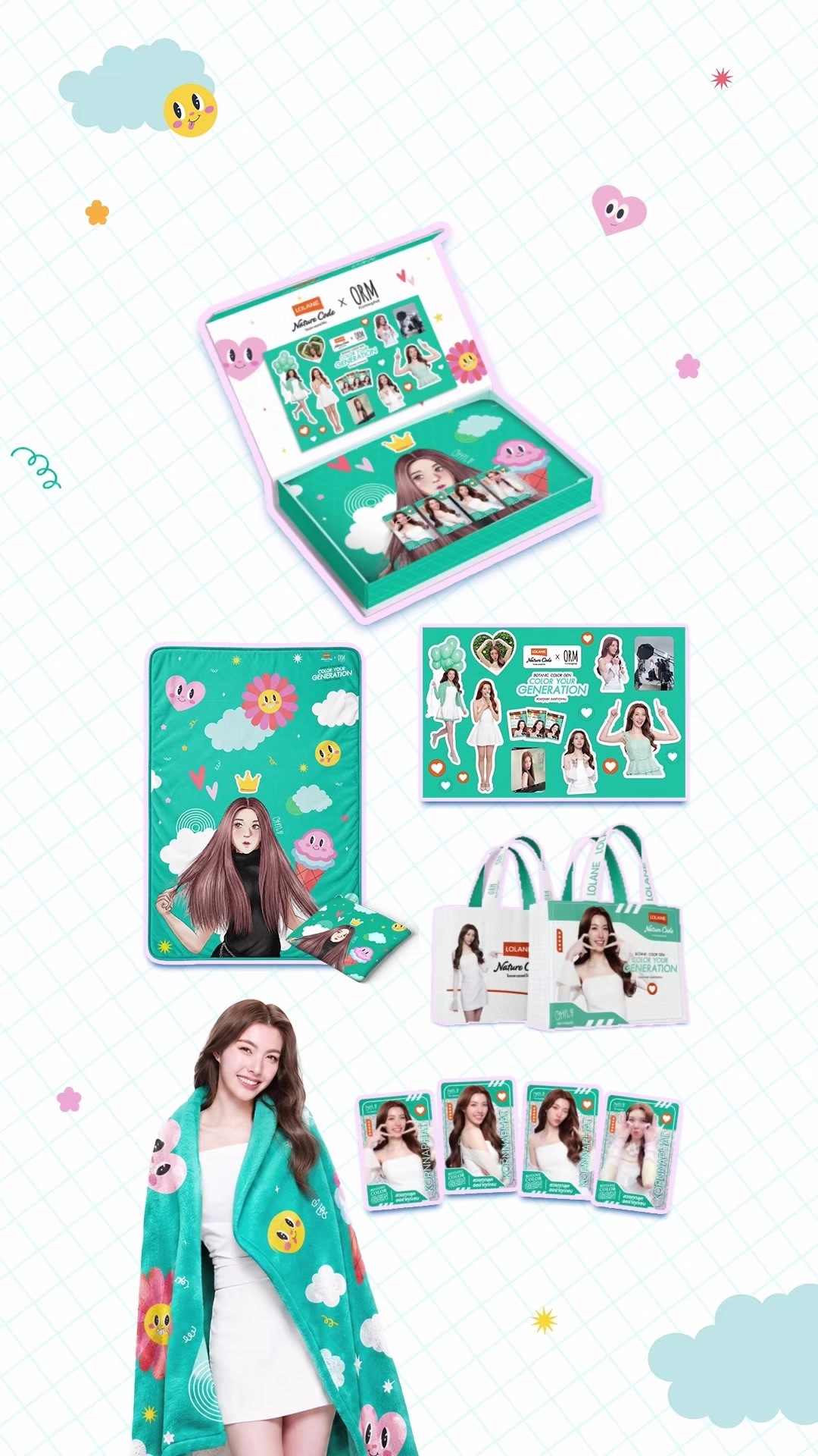 @ออมออมเอง:^D