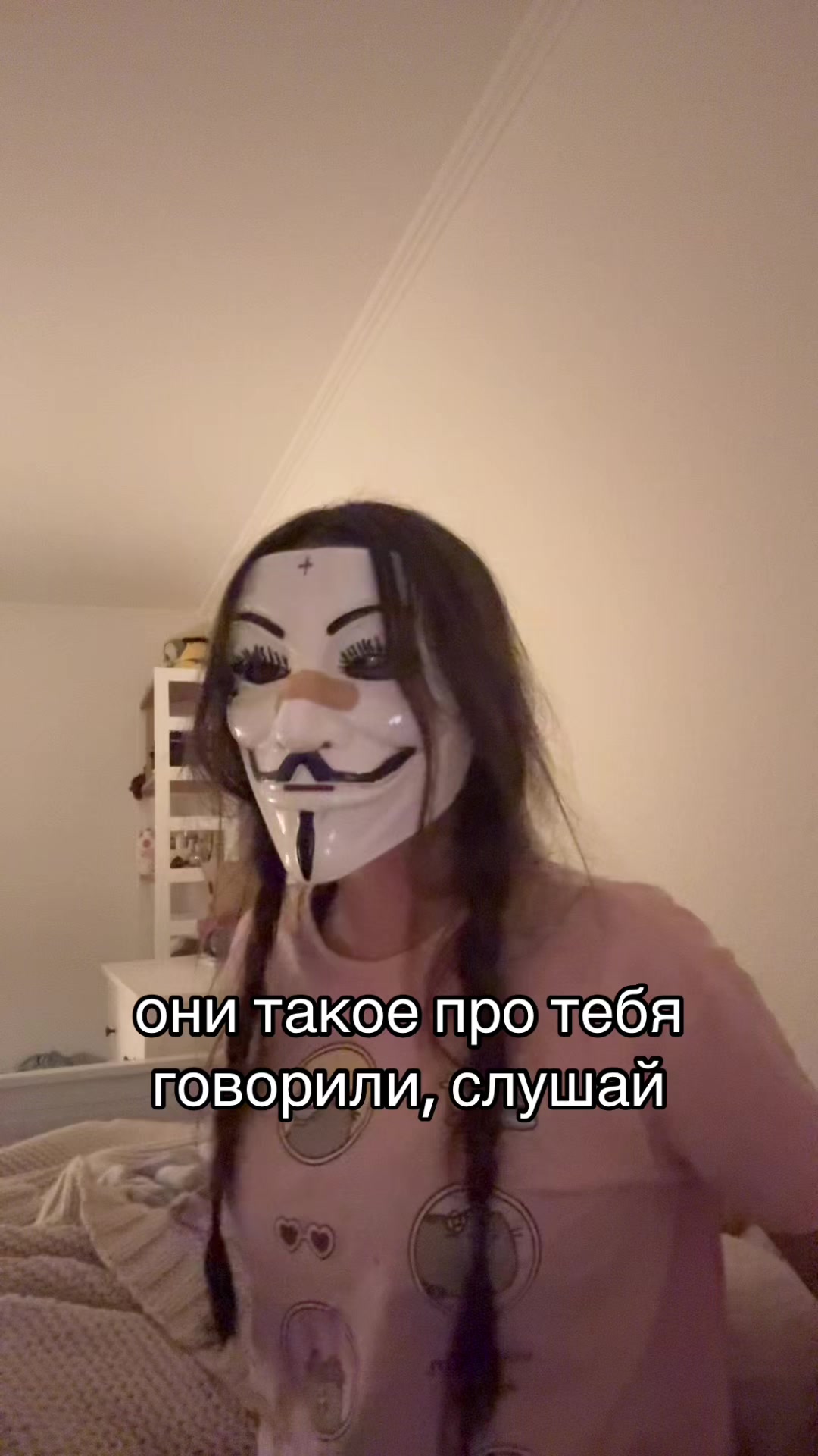 @кислинка.😵💫