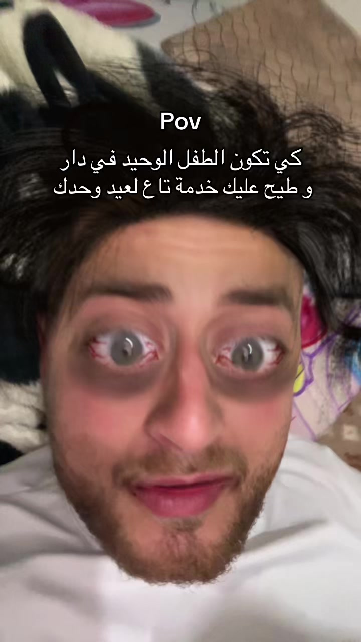 @Salah Mez 🪶👤