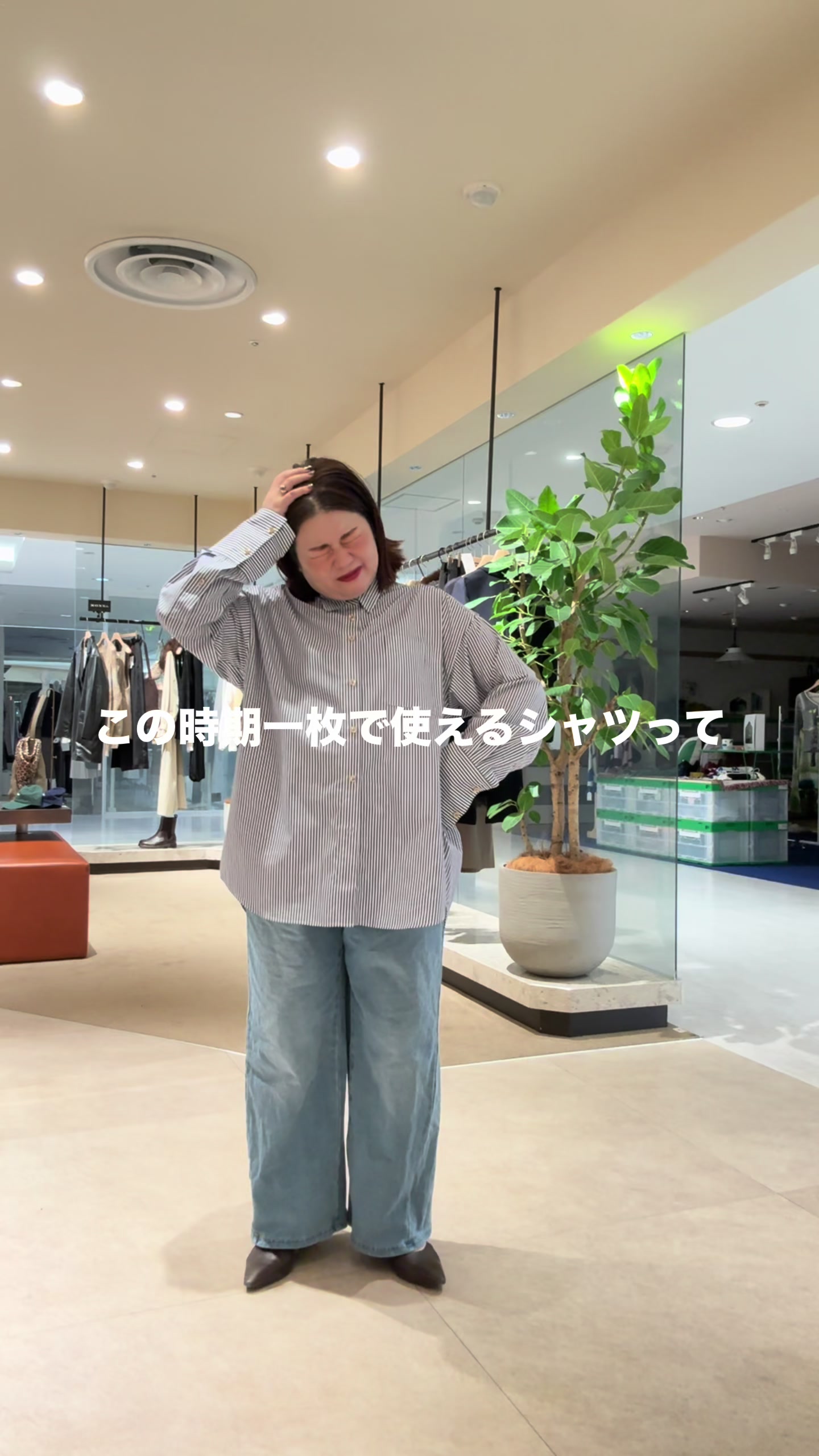 @ありさ【骨ストXL着痩せ研究所🔬】